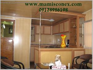  کانکس اداری ،کانکس مسکونی